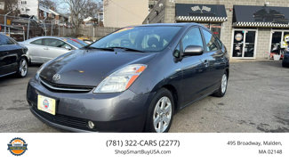 Used 2007 Toyota Prius Touring image 1