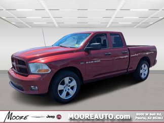 Used 2012 RAM 1500 Express image 1
