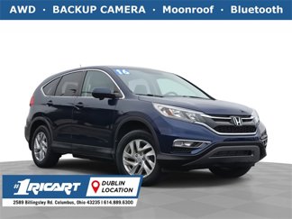 Used 2016 Honda CR-V EX image 1