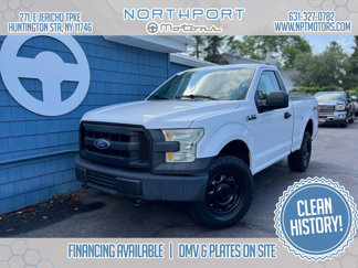 Used 2016 Ford F150 XL image 1