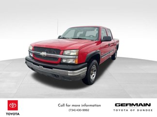 Used 2004 Chevrolet Silverado 2500 LS w/ Skid Plate Package image 1