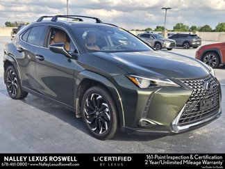 Used 2025 Lexus UX 300h FWD image 1
