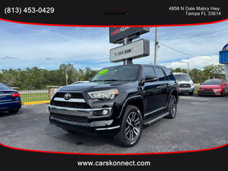 Used 2016 Toyota 4Runner Limited image 1