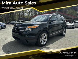 Used 2014 Ford Explorer Limited image 1