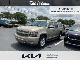 Used 2012 Chevrolet Suburban LT w/ All-Star Edition image 1