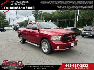 Used 2014 RAM 1500 Tradesman w/ Popular Equipment Group image 1