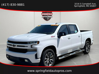 Used 2021 Chevrolet Silverado 1500 RST w/ All Star Edition Plus image 1