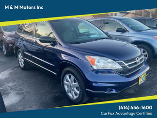 Used 2011 Honda CR-V SE video 1