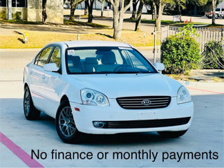 Used 2007 Kia Optima LX image 1