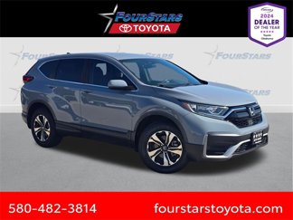 Used 2021 Honda CR-V Special Edition image 1