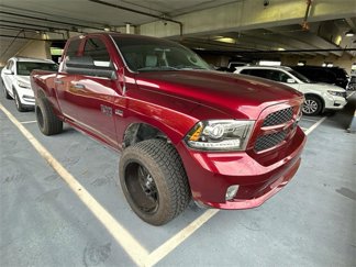 Used 2016 RAM 1500 Express image 1