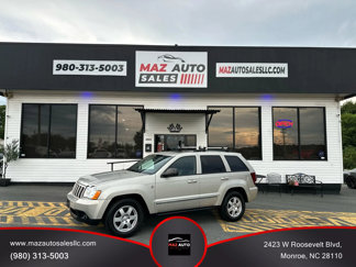 Used 2010 Jeep Grand Cherokee Laredo image 1