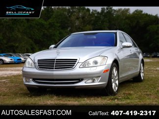 Used 2008 Mercedes-Benz S 550 w/ P2 Pkg image 1