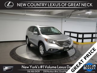 Used 2014 Honda CR-V EX image 1