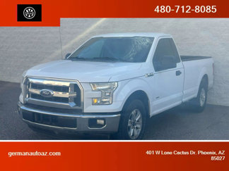 Used 2015 Ford F150 XLT w/ Trailer Tow Package image 1