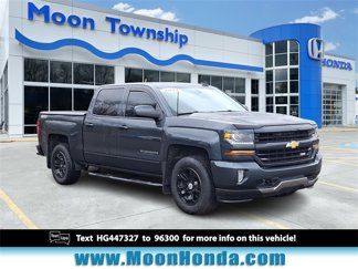 Used 2017 Chevrolet Silverado 1500 LT w/ All Star Edition image 1