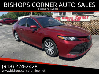 Used 2020 Toyota Camry LE image 1