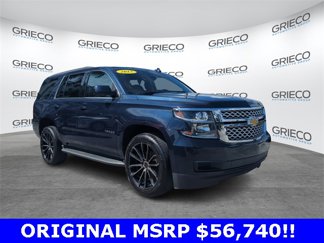 Used 2017 Chevrolet Tahoe LT video 1