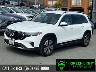 Used 2023 Mercedes-Benz EQB 250+ w/ Exclusive Package image 1