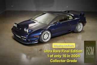 Used 2004 Lotus Esprit image 1