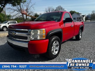 Used 2008 Chevrolet Silverado 1500 W/T w/ LS Package image 1