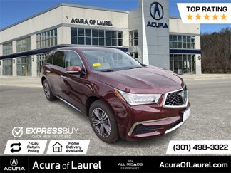 Used 2018 Acura MDX SH-AWD image 1
