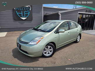 Used 2007 Toyota Prius image 1