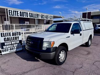 Used 2011 Ford F150 XL w/ PWR Equipment Group image 1