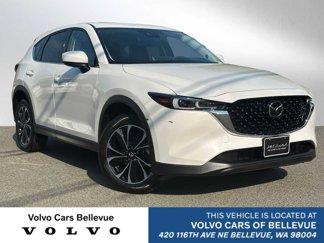 Used 2023 MAZDA CX-5 AWD 2.5 S w/ Premium Plus Pkg image 1