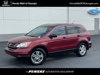 Used 2011 Honda CR-V EX image 1