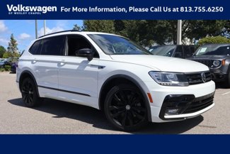 Used 2021 Volkswagen Tiguan SE R-Line video 1