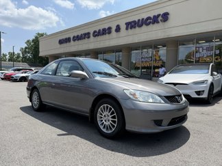 Used 2005 Honda Civic EX Special Edition image 1