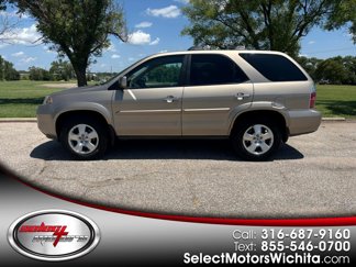 Used 2005 Acura MDX image 1