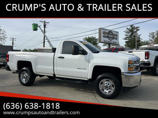 Used 2017 Chevrolet Silverado 2500 W/T image 1