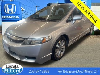 Used 2010 Honda Civic EX image 1
