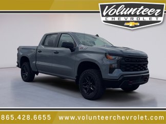 New 2025 Chevrolet Silverado 1500 Custom Trail Boss image 1