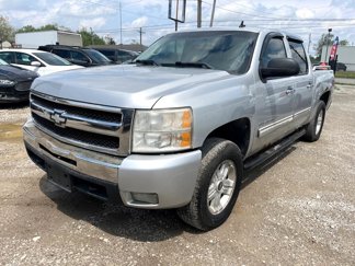 Used 2011 Chevrolet Silverado 1500 LT w/ All-Star Edition image 1