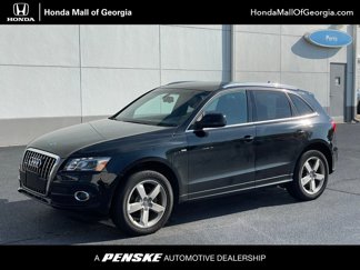 Used 2011 Audi Q5 3.2 Prestige image 1