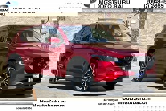Used 2023 MAZDA CX-5 AWD 2.5 S w/ Premium Package image 1