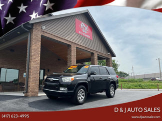Used 2012 Toyota 4Runner SR5 image 1