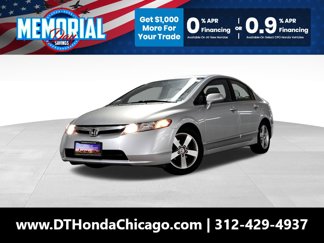 Used 2007 Honda Civic EX image 1