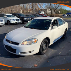 Used 2009 Chevrolet Impala Police image 1