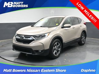 Used 2018 Honda CR-V EX image 1