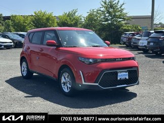 New 2025 Kia Soul S image 1