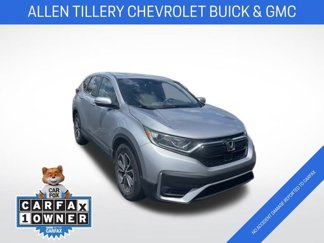 Used 2020 Honda CR-V EX image 1