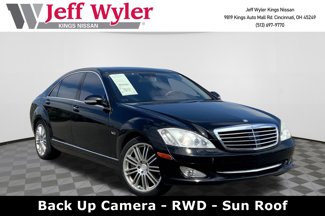 Used 2008 Mercedes-Benz S 600 image 1