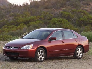 Used 2004 Honda Accord EX image 1