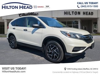 Used 2016 Honda CR-V SE video 1