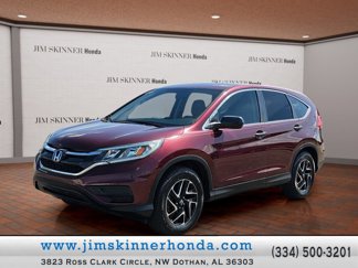 Used 2016 Honda CR-V SE image 1
