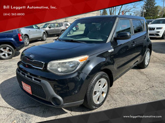 Used 2015 Kia Soul image 1